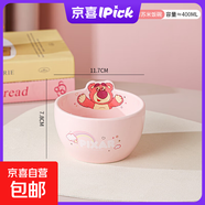 迪士尼輕奢飯碗家用兒童高檔高顏值優(yōu)質(zhì)陶瓷餐具女生面碗湯碗造型 輕奢草莓熊飯碗單個(gè)