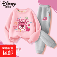 迪士尼（Disney）女童秋冬套裝2025新款洋氣女大童加絨衛(wèi)衣冬裝 迪云朵熊粉+迪端正熊K灰 160