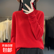 一線成衣100純羊毛打底衫女秋冬卷邊高領(lǐng)毛衣寬松大碼針織羊絨衫 車?yán)遄蛹t M