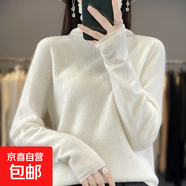 一線成衣100純羊毛打底衫女秋冬卷邊高領(lǐng)毛衣寬松大碼針織羊絨衫 白色 2XL