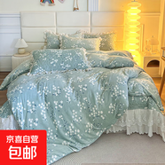 韓版牛奶絨蕾絲花邊夾棉床蓋款四件套藍色kt公主貓被套水晶絨加厚 優(yōu)朵【舒適細膩】 【床蓋款】1.8四件套-被套200x230