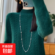 假兩件翻領(lǐng)扭花拼色毛衣女開衫新款秋冬季寬松時(shí)尚針織打底衫外穿 墨綠色 L