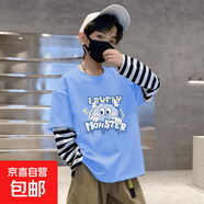 2025新款兒童春秋季男童卡通長(zhǎng)袖T恤寶寶新款純棉休閑洋氣假兩件 假兩件長(zhǎng)袖#892-天藍(lán) 120 cm