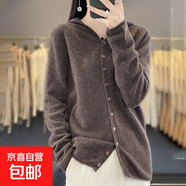 【正品正品羊毛衫】連帽針織開衫女秋冬新款帶帽毛衣外套寬松上衣 摩卡色 M