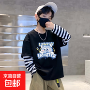 2025新款兒童春秋季男童卡通長(zhǎng)袖T恤寶寶新款純棉休閑洋氣假兩件 假兩件長(zhǎng)袖#892-黑色 110 cm