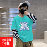 2025新款兒童春秋季男童卡通長(zhǎng)袖T恤寶寶新款純棉休閑洋氣假兩件 假兩件長(zhǎng)袖#892-湖藍(lán) 130 cm