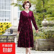 媽媽裝春秋新款連衣裙女40歲50中年女中長(cháng)款金絲絨長(cháng)袖過(guò)膝打底裙 酒紅色 5XL 150-165斤