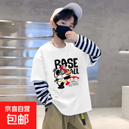 兒童裝純棉長(cháng)袖T恤假兩件春秋裝新款打底衫男童洋氣休閑外穿t上衣 假兩件長(cháng)袖#817-白色 90 cm