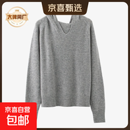【伊芙麗制造商】100%羊毛小V領(lǐng)長(cháng)袖連帽套頭針織衫 灰色 L