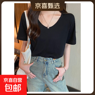【都市麗人制造商】雪花棉短袖T恤女V領(lǐng)松棉麻薄款冰絲百搭上衣 黑色 L  【105-120斤】