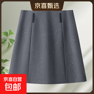 【哥弟制造商】高級感灰色半身裙女夏高腰直筒短款西裝a字包臀裙 灰色 L