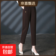 【哥弟制造商】大碼休閑褲哈倫褲秋季松緊高腰寬松顯瘦中老年媽媽 咖啡色 2XL