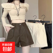 PU皮短褲女春秋冬2025新款高腰顯瘦外穿百搭闊腿a字休閑打底靴褲 咖色 S 【建議70-85斤】