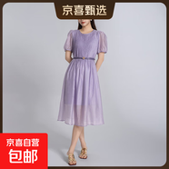 【伊芙麗制造商】連衣裙女夏季短袖法式高級感氣質(zhì)收腰顯瘦裙子 紫色 XL