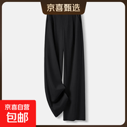 【哥弟制造商】啞光醋酸窄版闊腿休閑褲女寬松直筒百搭顯瘦西褲 黑色 3XL 31
