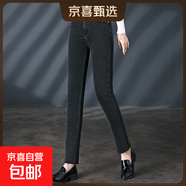 【哥弟制造商】黑色牛仔褲女高腰百搭修身顯瘦小腳鉛筆褲長(cháng)褲 黑色 27