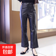 喇叭褲女2025秋冬新款真皮黑色皮褲綿羊皮高腰微喇褲修身休閑褲子 黑色 XL