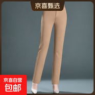 【哥弟制造商】寬松女式休閑褲中年媽媽高腰直筒褲彈力特大碼 駝色 36