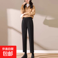 美拉德時(shí)尚毛呢哈倫褲女2025秋冬休閑西裝褲高腰加厚馬丁靴煙管褲 2938雅致黑【九分-毛呢煙管褲】 3XL (推薦【135-145斤】)