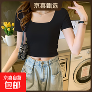 【都市麗人制造商】方領(lǐng)黑色短袖T恤女夏季新款設計感棉質(zhì)內搭 黑色【方領(lǐng)】露臍短袖 L 【96-106斤】