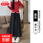 灰色花苞褲女2025新款秋季糯米裙褲高腰垂感燈籠褲小個子闊腿褲裙 黑色【高個子】 M 適合【96-115斤】