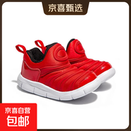 【斯凱奇制造商】?jī)和の睹x(chóng)軟底休閑運(yùn)動(dòng)鞋跑步鞋舒適輕便 紅黑色-小童 24