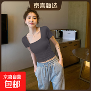 【都市麗人制造商】方領(lǐng)黑色短袖T恤女夏季新款設計感棉質(zhì)內搭 煙灰色【方領(lǐng)】露臍短袖 M 【85-96斤】
