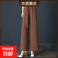 【哥弟制造商】冰感高腰闊腿褲提花休閑褲夏季女女褲垂墜感寬松 焦糖色 30 (121斤-130斤)2尺3腰圍