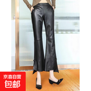 真皮九分喇叭褲女2025秋冬新款中腰休閑褲綿羊皮不規(guī)則修身皮褲子 黑色 3XL (偏小一個(gè)碼)