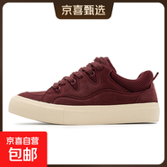 【阿瑪尼制造商】百搭舒適學(xué)生新款板鞋時尚牛仔布情侶復(fù)古低幫鞋 酒紅色 單層 42 (260mm)