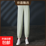 【哥弟制造商】防曬褲冰絲褲松緊腰薄款休閑涼感九分哈倫褲束腳 海沫綠 M