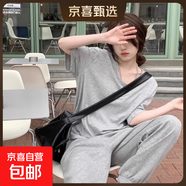 【都市麗人制造商】雪花棉短袖T恤女V領(lǐng)松棉麻薄款冰絲百搭上衣 灰色 L  【105-120斤】