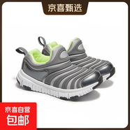 【斯凱奇制造商】?jī)和の睹x(chóng)軟底休閑運(yùn)動(dòng)鞋跑步鞋舒適輕便 灰色-大童 29