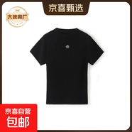 【伊芙麗制造商】新款正肩山茶花圓領(lǐng)短袖運動(dòng)休閑百搭針織衫 黑色 M 80斤-100斤