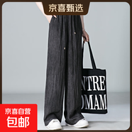 【哥弟制造商】亞麻粉色暈染休閑褲女松緊腰薄款寬松窄版闊腿 橄欖綠 XL