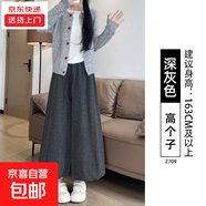 灰色花苞褲女2025新款秋季糯米裙褲高腰垂感燈籠褲小個子闊腿褲裙 深灰色【高個子】 L 適合【116-130斤】