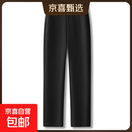 【哥弟制造商】直筒法棍褲休閑褲女松緊腰錦棉彈力顯瘦九分褲 黑色 30