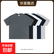 【李寧制造商】涼感纖維寬松圓領(lǐng)T恤寬松短袖歐美街頭百搭日系ins 深灰 2XL