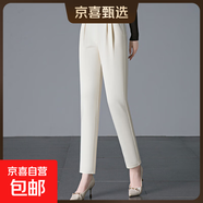 【哥弟制造商】空氣層休閑褲女松緊高腰秋季哈倫褲中老年媽媽褲 米白色 L
