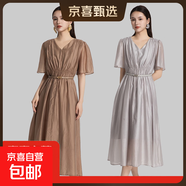 【伊芙麗制造商】法式氣質(zhì)顯瘦連衣裙女設計感高級感收腰V領(lǐng)長(cháng)裙 灰色 M
