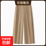 【哥弟制造商】天絲棉窄版闊腿休閑褲女高腰薄款寬松直筒九分褲 卡其色 26