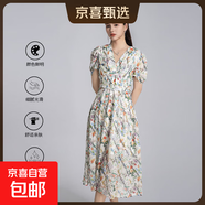 【伊芙麗制造商】女裝法式復古印花連衣裙氣質優(yōu)雅收腰顯瘦長裙子 白底花色 L