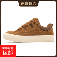 【阿瑪尼制造商】百搭舒適學(xué)生新款板鞋時尚牛仔布情侶復(fù)古低幫鞋 駝色 單層 42 (260mm)
