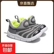 【斯凱奇制造商】?jī)和の睹x(chóng)軟底休閑運(yùn)動(dòng)鞋跑步鞋舒適輕便 灰色-小童 22