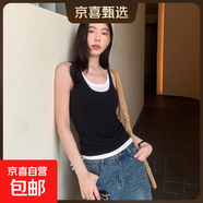 【都市麗人制造商】灰色假兩件吊帶背心女裝內(nèi)搭外穿百搭上衣 黑色【撞白色內(nèi)里】 XL  【106-120斤】