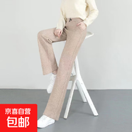 毛呢大碼女士闊腿褲長褲秋冬新款高腰垂感直筒褲寬松顯瘦拖地褲子 燕麥色 M 【建議80-100斤】