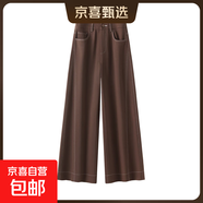 【哥弟制造商】紅色高腰闊腿褲女顯瘦氣質(zhì)休閑百搭筒喇女褲長(zhǎng)褲 咖啡色 27