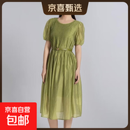 【伊芙麗制造商】連衣裙女夏季短袖法式高級感氣質(zhì)收腰顯瘦裙子 秋香黃 XL