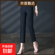 【哥弟制造商】夏冰絲九分褲女休閑大碼松緊腰中老年褲速干直筒褲 藏青色 XL