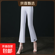 【哥弟制造商】微喇叭褲高腰休閑彈力褲中年媽媽薄款垂墜感九分 白色 XL